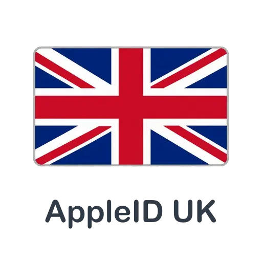 英国老苹果ID