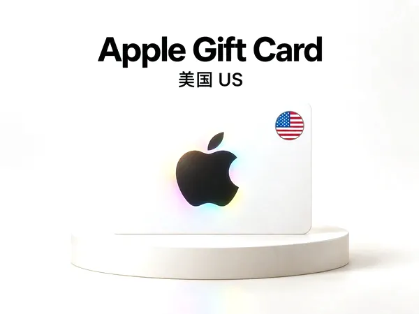 iTunes美国礼品卡