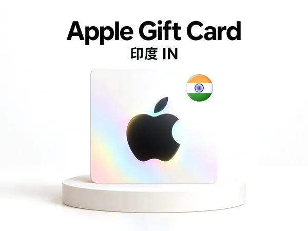 iTunes印度礼品卡